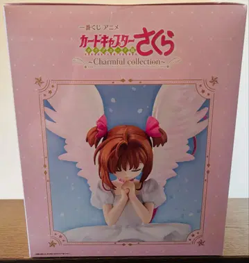 카드캡터 사쿠라 제일복권 A상