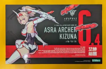 코토부키야 메가미 디바이스 슈라 큐헤이 키즈나 특전 없음 KP716