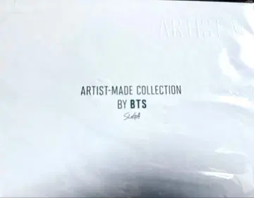 BTS ARTIST-MADE 기타 피크 목걸이 (SV)