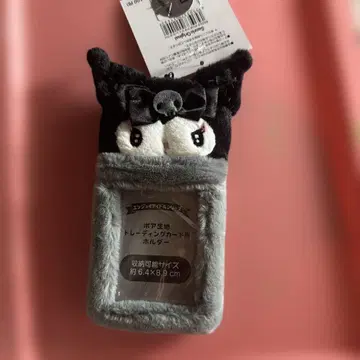 한밤중의 멜로쿠로 트레이딩 카드 케이스 쿠로미