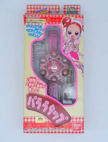 오쟈마녀 도레미 파라라탭 작동 확인 완료