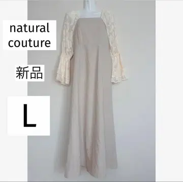 natural couture osono 소매 자카드 고급 원피스