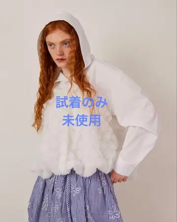 POPPY TULLE BALLOON HOODIE SHIRT