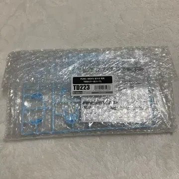 메가미 디바이스 PUNI MOFU 블랙 마오 특전 부품