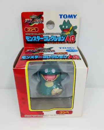 포켓몬스터 몬스터 컬렉션 AG 몽코레 곤베 피규어