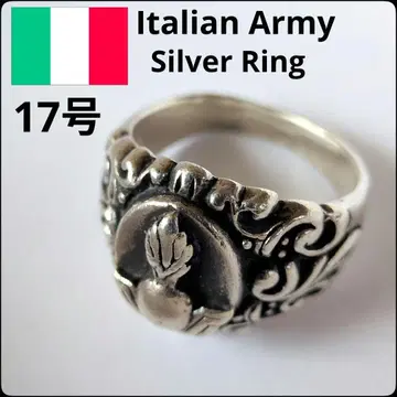 빅 사이즈 이탈리아군 실버 반지 17호 빈티지 레어