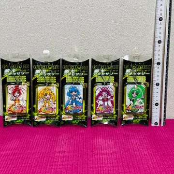 스마일 프리큐어 축광 액세서리 세트 키링 -