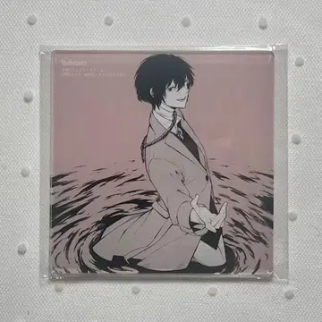 문호 스트레이독스 다자이 오사무 아크릴 코스터