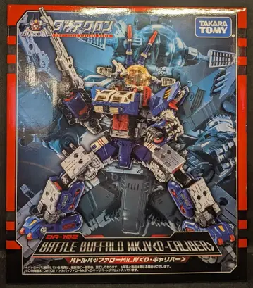 타카라토미 배틀 버팔로 Mk.IV [ D-칼리버 ] DA102