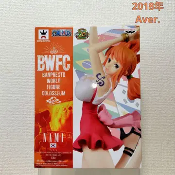 [ 미개봉품 ] 원피스 BWFC 조형왕정상결전2 vol.3(나미 A)