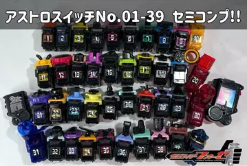 가면라이더 포제 아스트로 스위치 No.1-39 세미 컴프