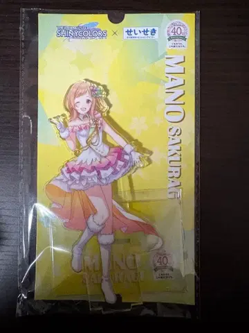 샤니마스 세이세키 40th 콜라보 아크릴 스탠드 사쿠라기 마노