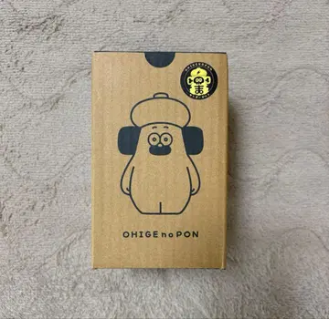 오히게노폰 소프트 비닐 썬더볼트