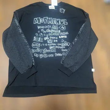 모후뉴 말 12,100엔 상품