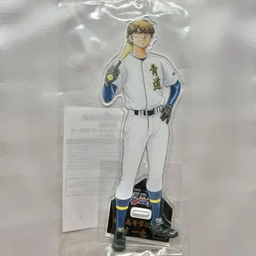 다이아의 A 원화전 미유키 카즈야 아크릴 스탠드