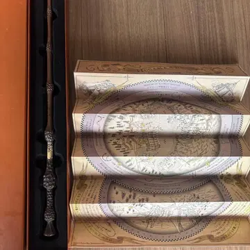 덤블도어 지팡이 유니버셜 거의 미사용