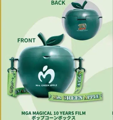 Mrs. GREEN APPLE 10주년 팝콘 박스