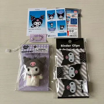 쿠로미 브로마이드 마스코트 클립 스티커 세트