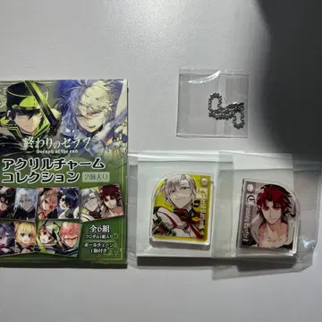 종말의 세라프 아크릴 참 컬렉션 2개입 A