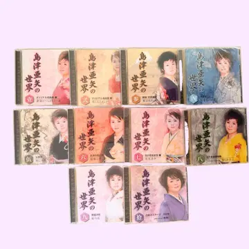 토바아야의 세계 10장 세트