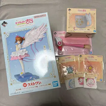 카드캡터 사쿠라 제일복권 B상 C상 라스트원상 덤 포함