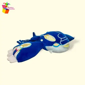 포켓몬 센터 오리지널 (원시 가이오가) 봉제 인형