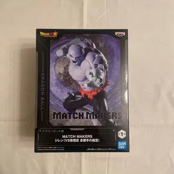 MATCH MAKERS 지렌 피규어
