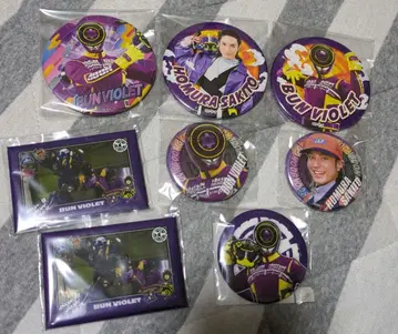 분붐저 호무라 사토시 분바이올렛 캔뱃지 뷘디