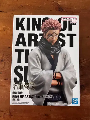 미개봉 주술회전 KING OF ARTIST 스쿠나 피규어