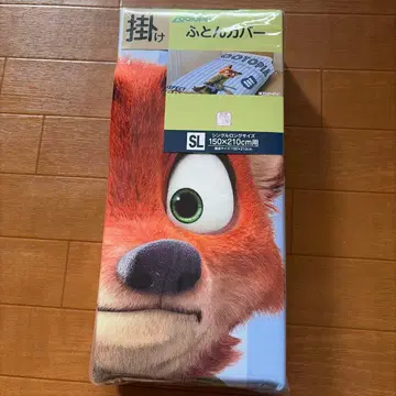 주토피아 이불 커버