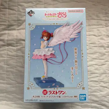 제일복권 애니메이션 카드캡터 사쿠라 클리어카드편 라스트원 피규어