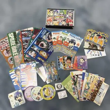 겁쟁이 페달 굿즈 모음