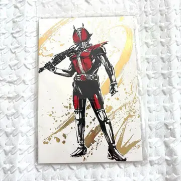 가면라이더 덴오 엽서 세트