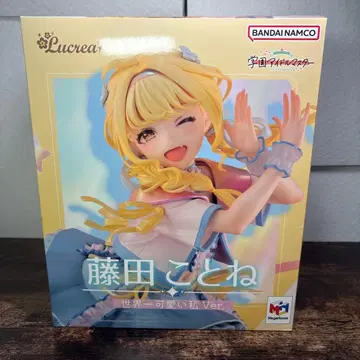 후지타 코토네 피규어 세계에서 제일 귀여운 나 Ver.