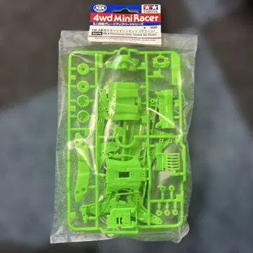 타미야 미니 사륜구동 FM-A 형광 컬러 섀시 세트 (그린)