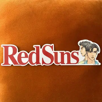 이니셜D Red Suns 마그넷