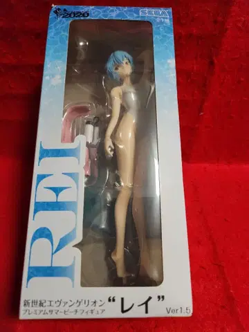 신세기 에반게리온 프리미엄 썸머 비치 피규어 아야나미 레이 Ver1.5