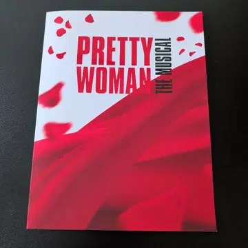 프리티 우먼 더 뮤지컬 팜플렛
