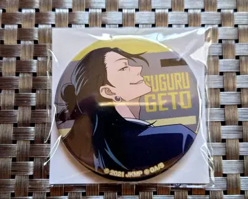 주술회전0 라쿠텐 컬렉션 게토 스구루 캔뱃지