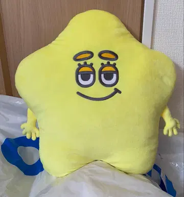 GiGO 한정판 스타피 봉제 인형 노멀 야마나카 유타로 M!LK