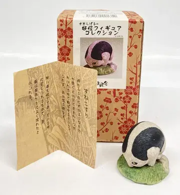 요괴사 요괴 피규어 컬렉션 미즈키 시게루 스네코스리 135