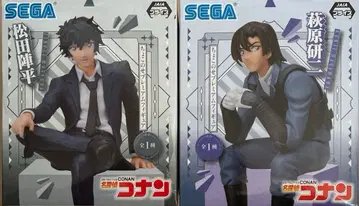 명탐정 코난 쵸코노세 피규어 마츠다 진페이 하기와라 켄지