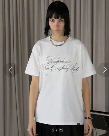 PRANK PROJECT Script Tee 티셔츠 화이트