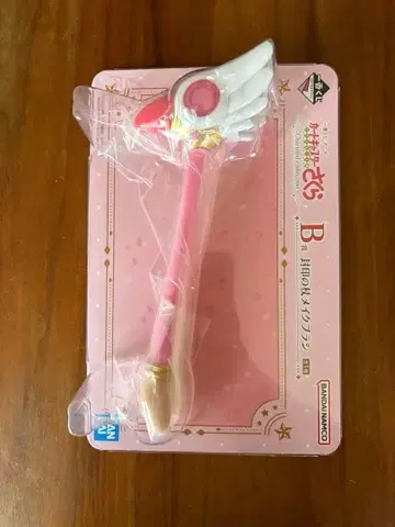 카드캡터 사쿠라 제일복권 B상 봉인의 지팡이 메이크 브러쉬