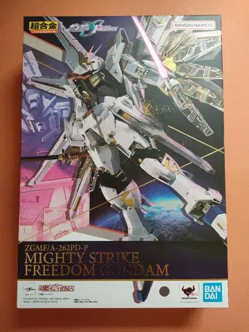 초합금 마이티 스트라이크 프리덤 건담