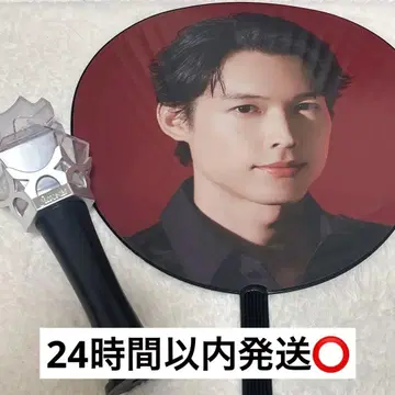 SixTONES MILESixTONES 응원봉 마츠무라 호쿠토 부채