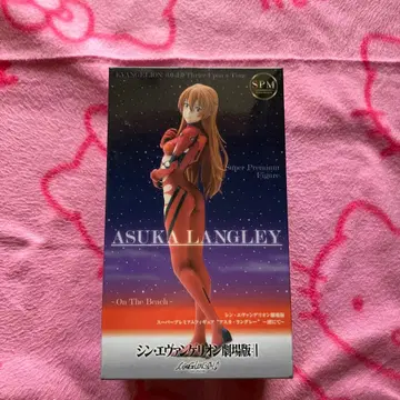 신세기 에반게리온 아스카 랑그레이 SPM 피규어