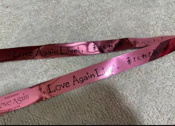 니시노 카나 Love Again Live 은색 테이프 2개