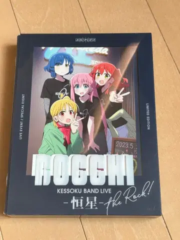 봇치 더 록! 밴드 라이브 항성 Blu-ray