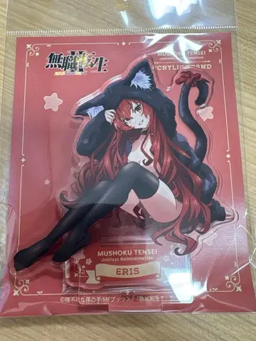 에리스 아크릴 스탠드 애니멀 후드티 신규 일러스트 무직전생